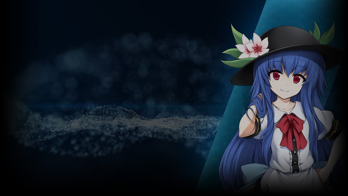 Tenshi Hinananwi
