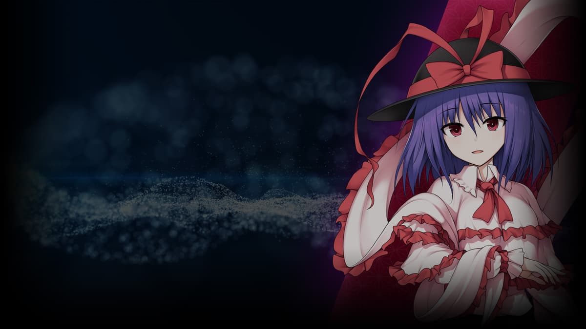 Iku Nagae