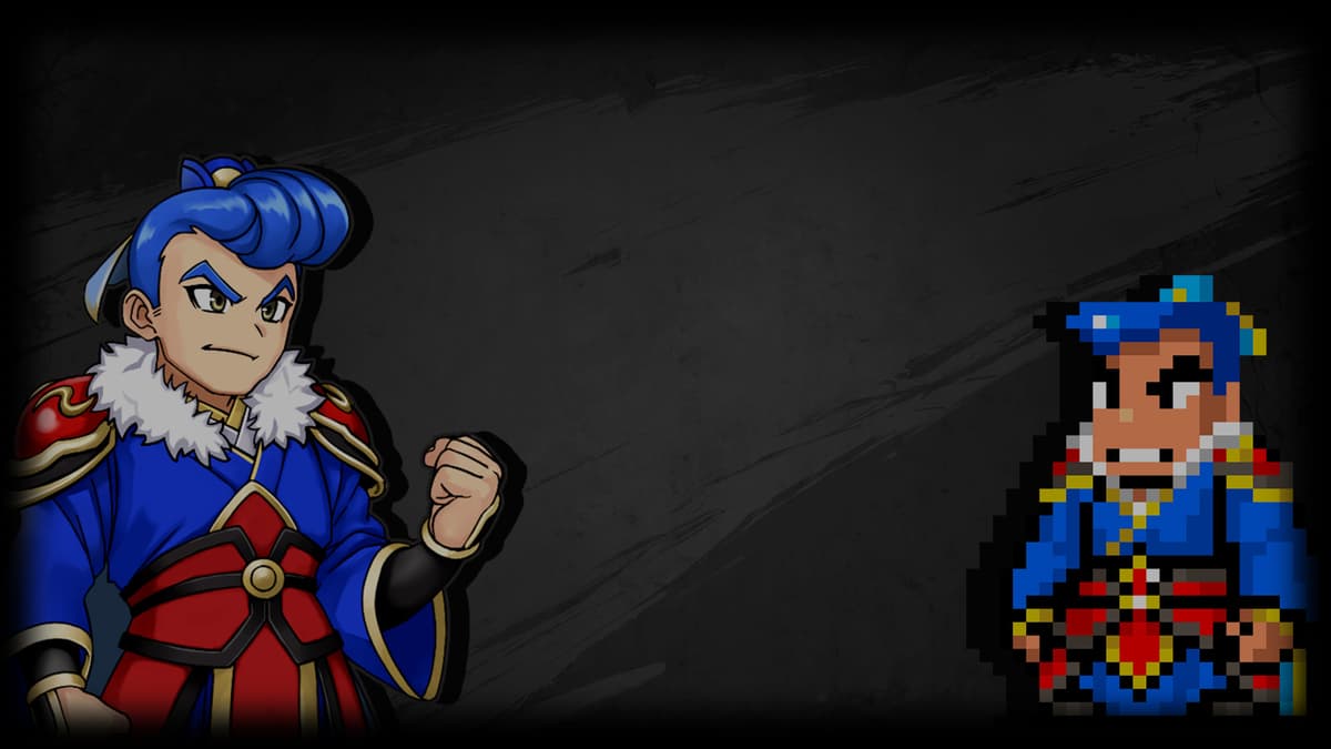 Sun Quan (Riki) (Profile Background)