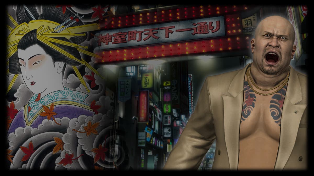 Tsuyoshi Kanda Background