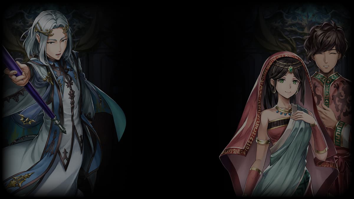 Marahna