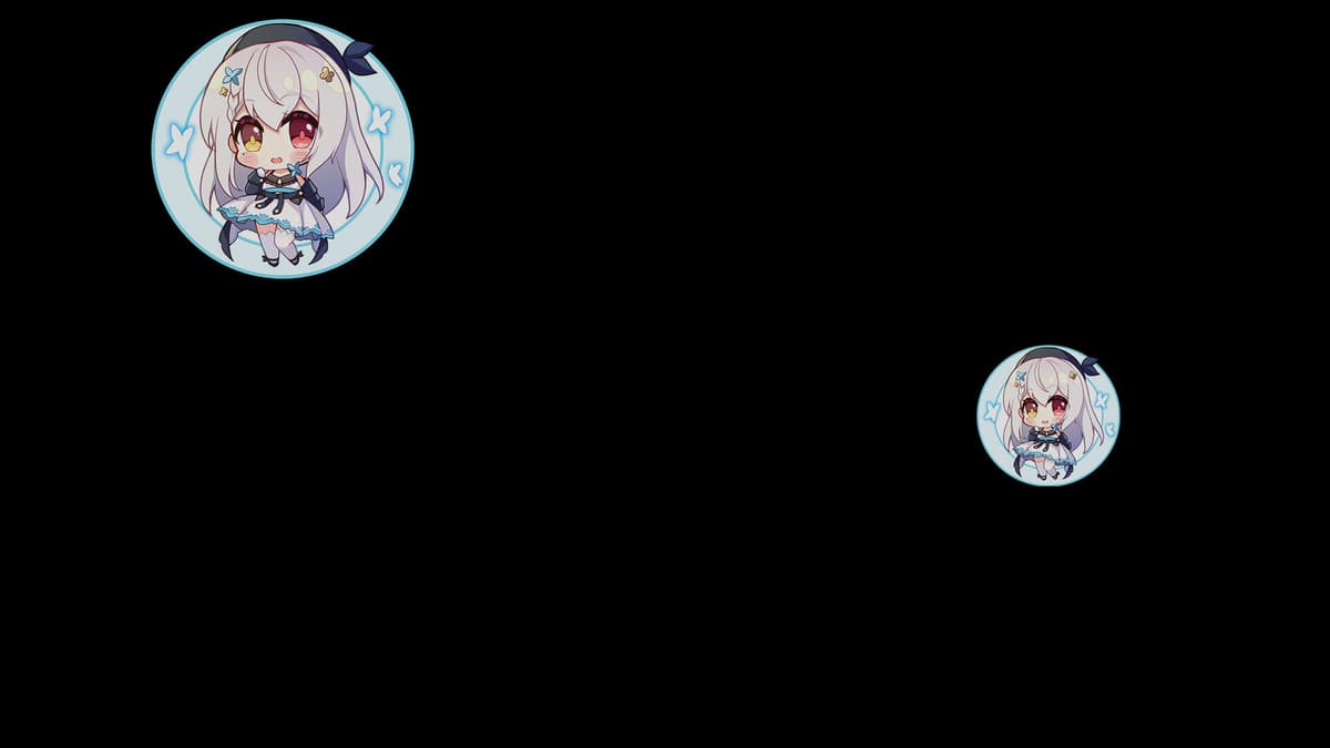半夏