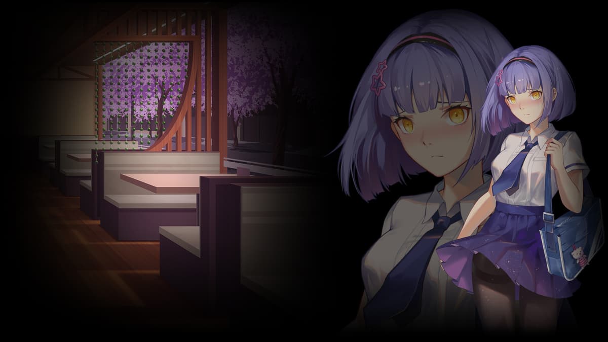 Shen Xing Chen background
