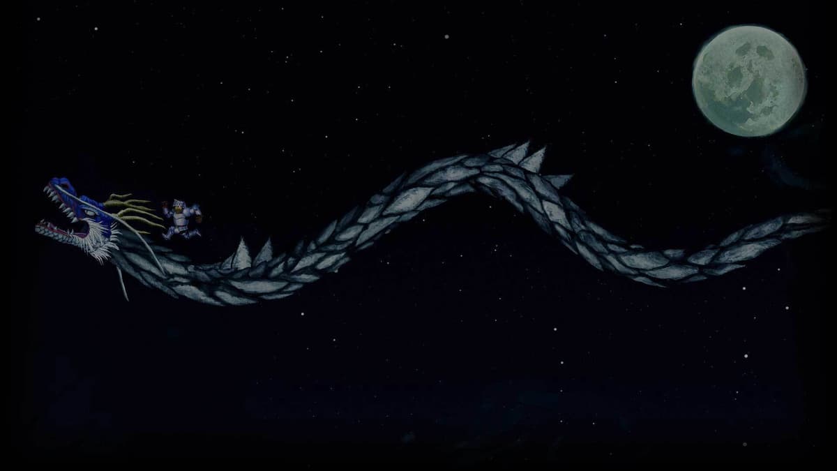 Dragon