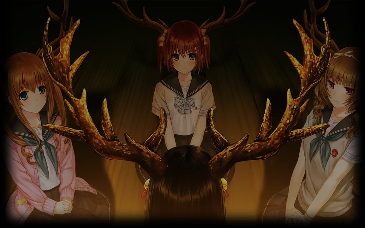Deermoot