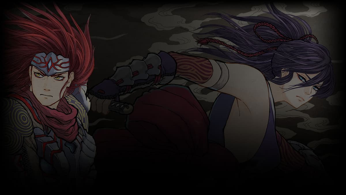 Getsu Clan B