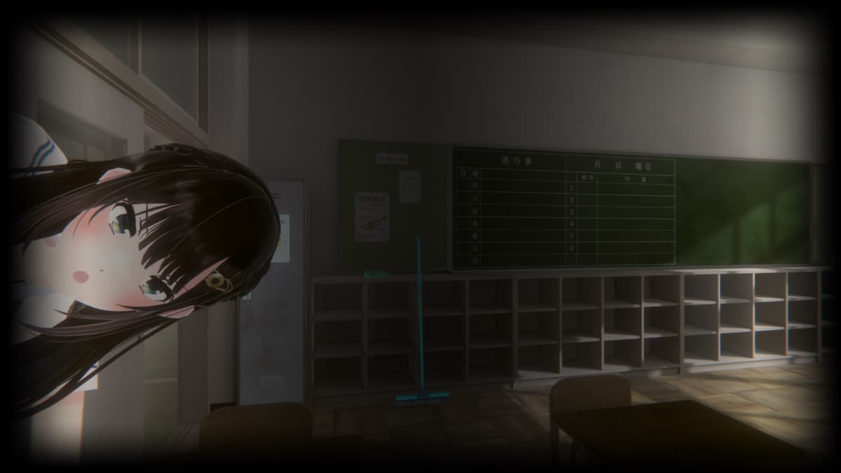Envy (Profile Background)