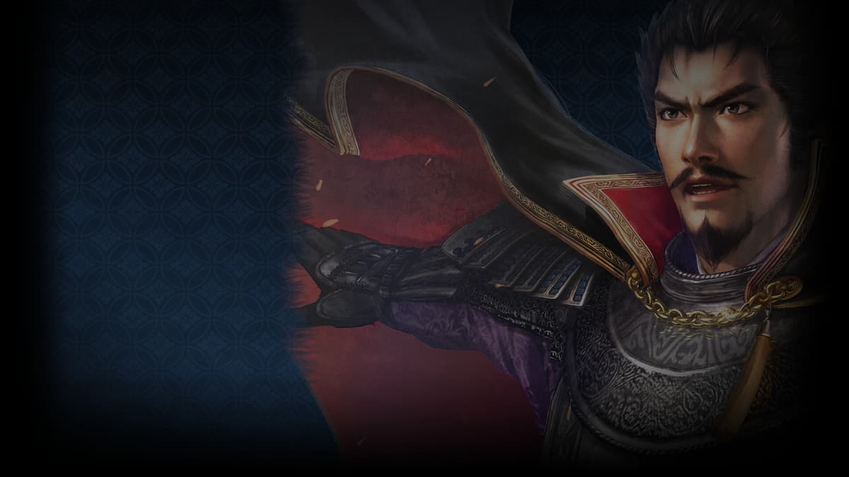 Nobunaga Oda (Profile Background)