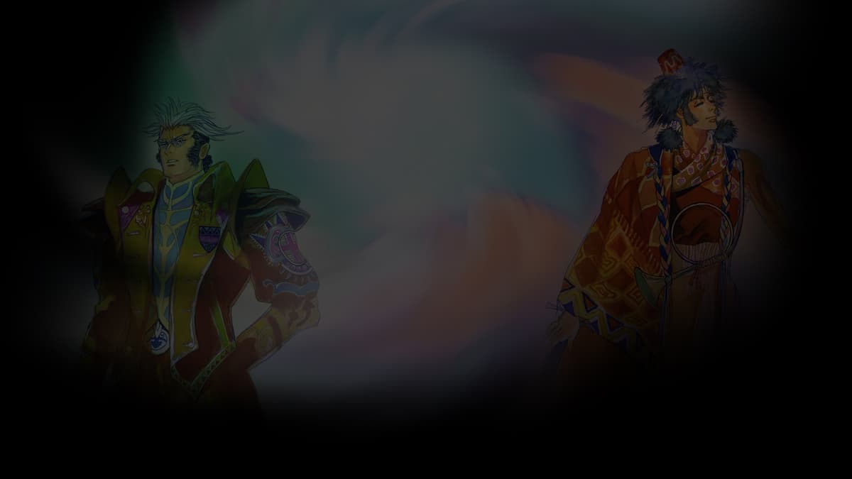 Lute & Mondo