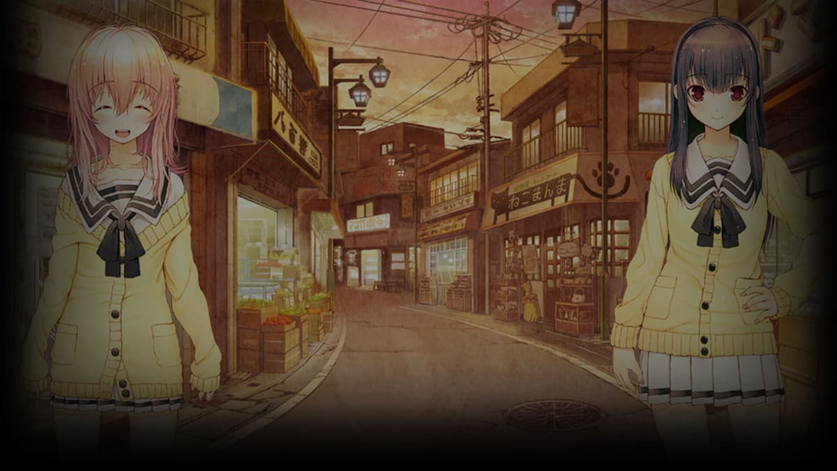 Street