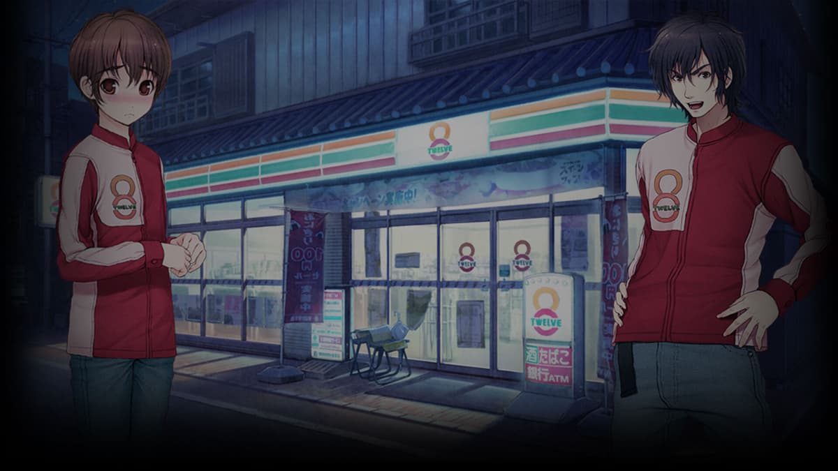Convenience Store