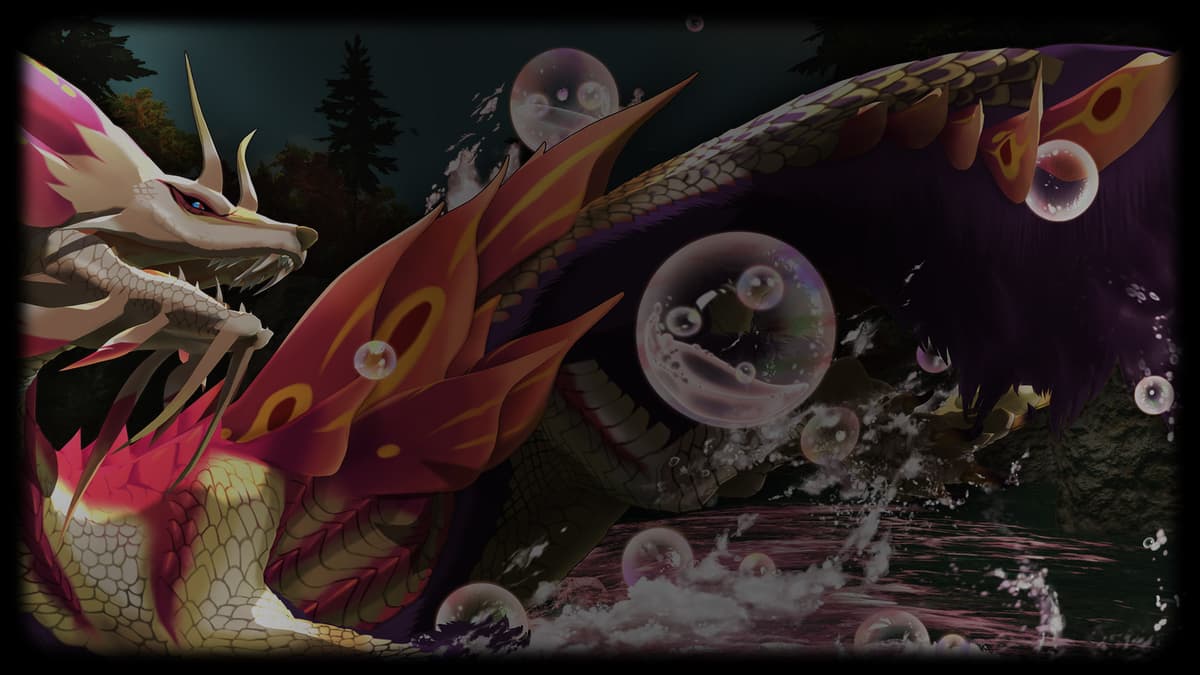 Mizutsune (Profile Background)