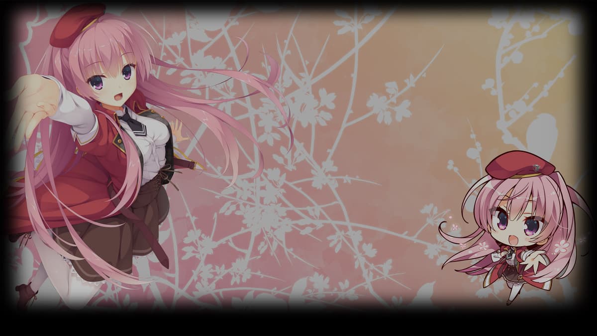 Ayase2