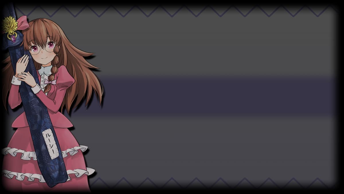Lucy (Profile Background)