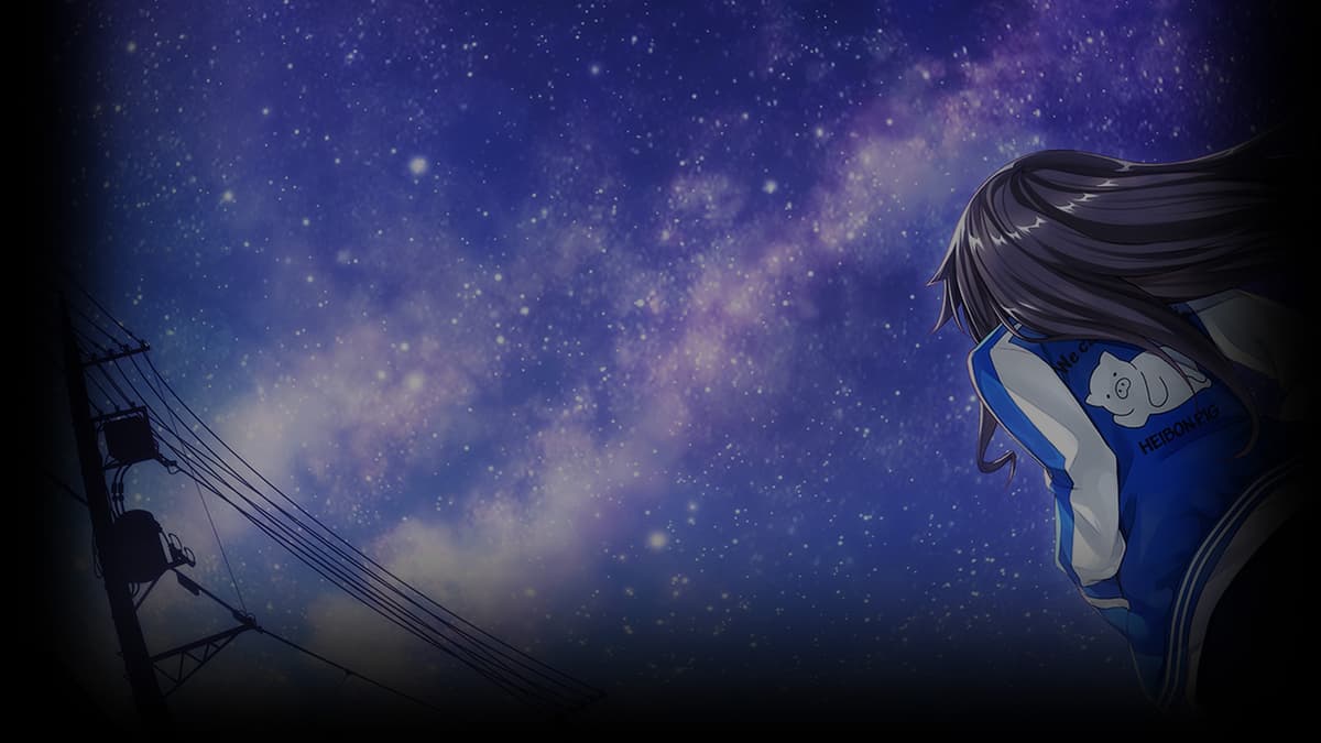 Galaxy-Gazing
