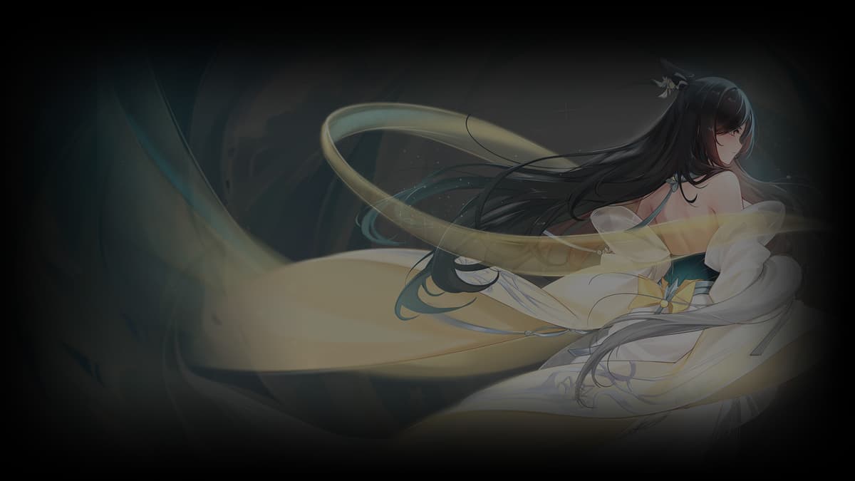 天柱飞仙