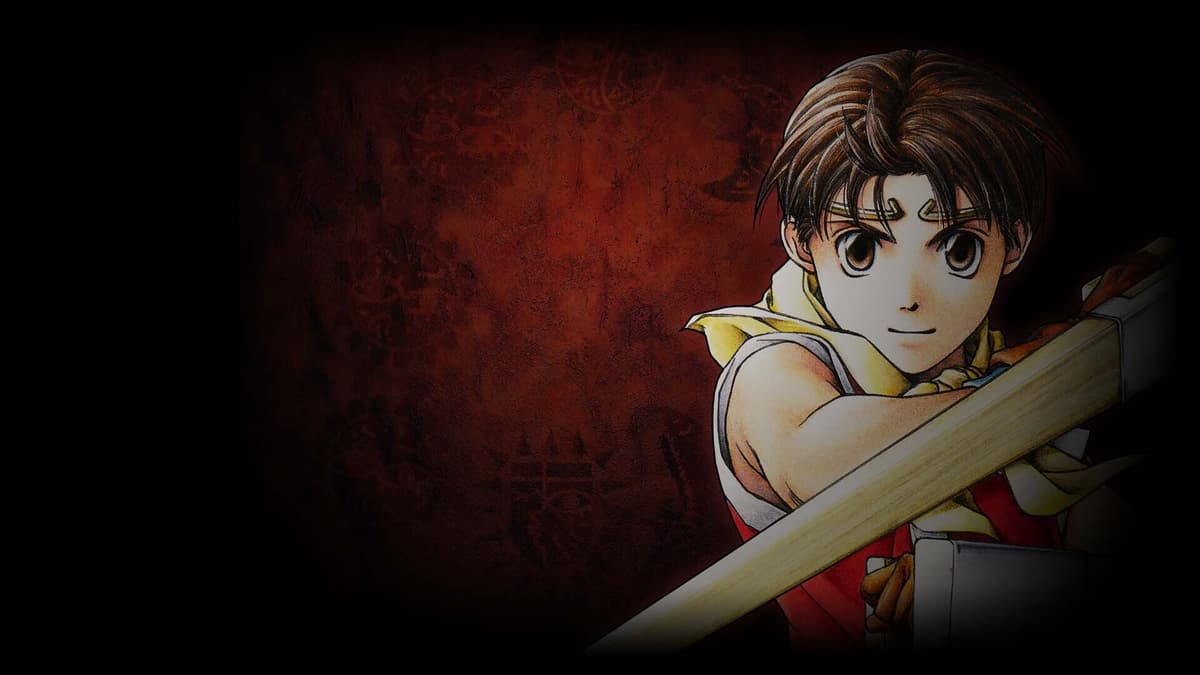 Background - Hero II