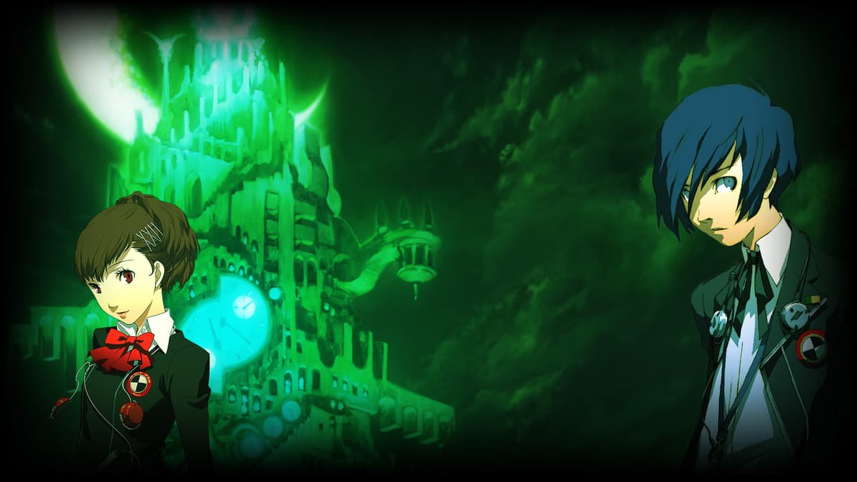 Tartarus