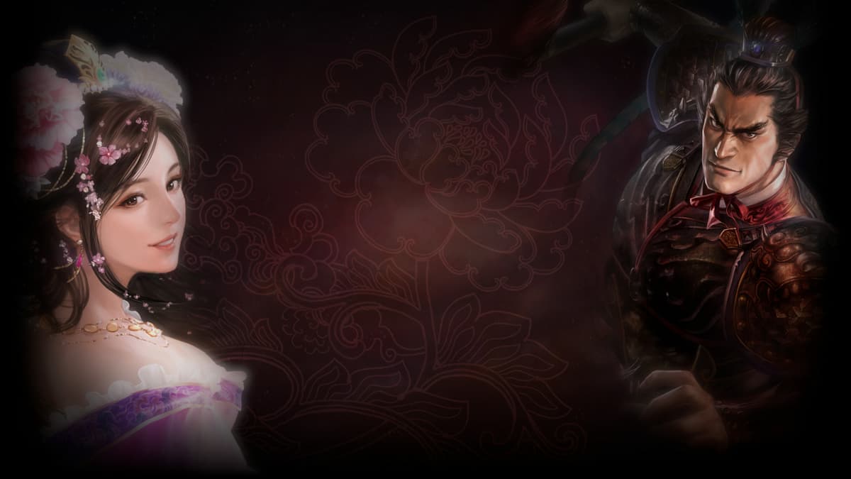 Lu Bu and Diao Chan