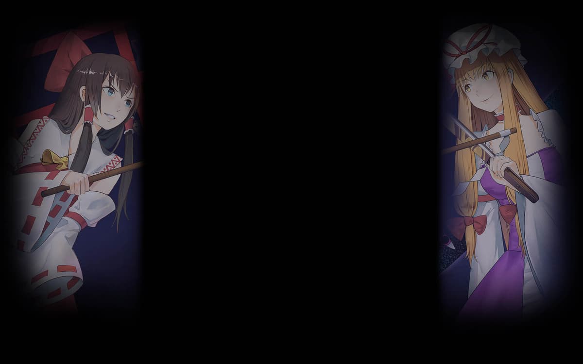 Reimu&Yukari