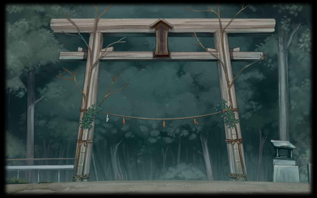 Shrine