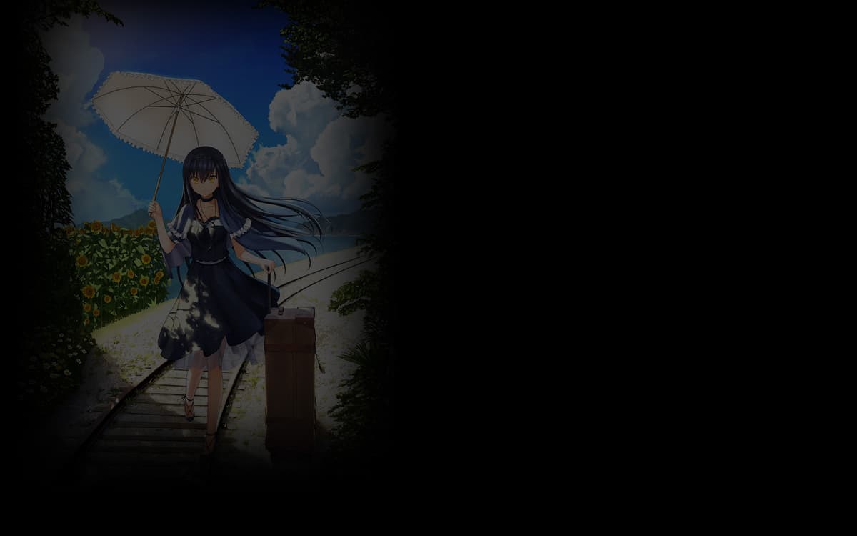Kamome (Profile Background)