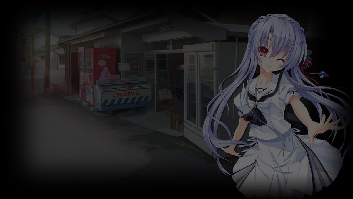 Sorakado Ao (Profile Background)