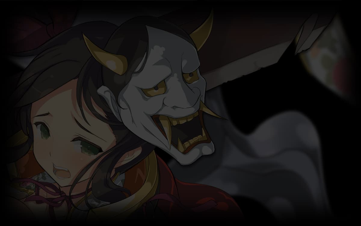 Unmasked