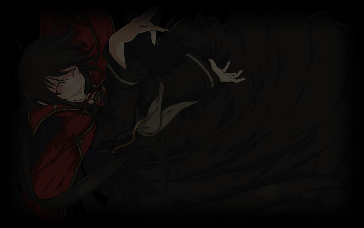 The Power of Kagura