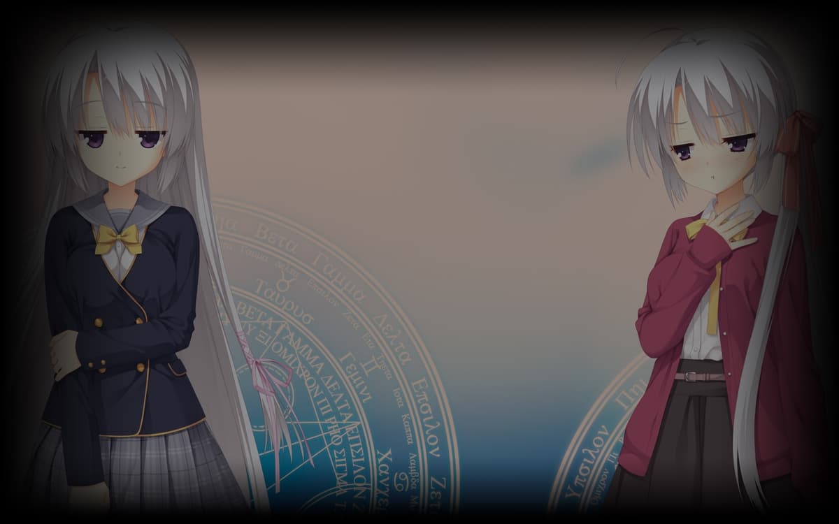 Nene (Profile Background)