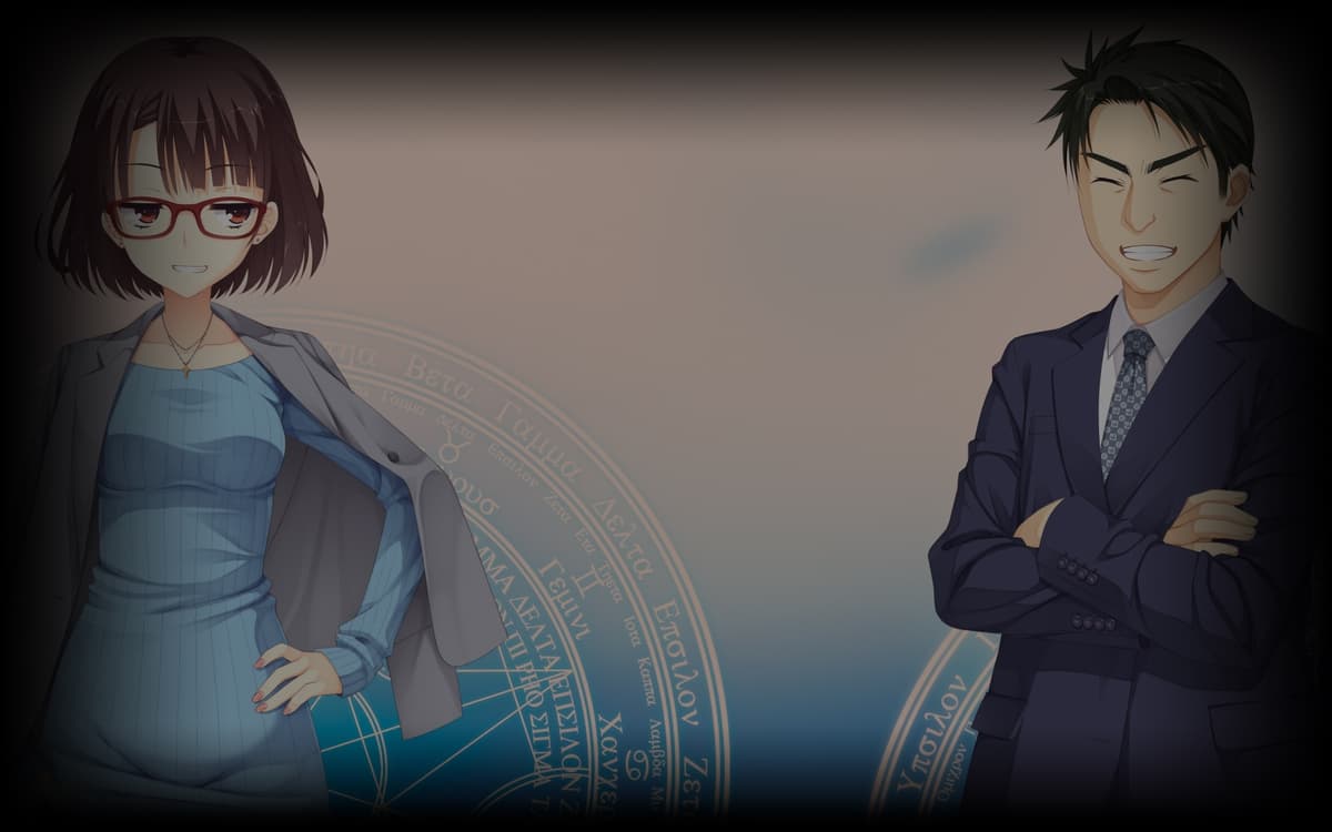 Kanae & Taichi