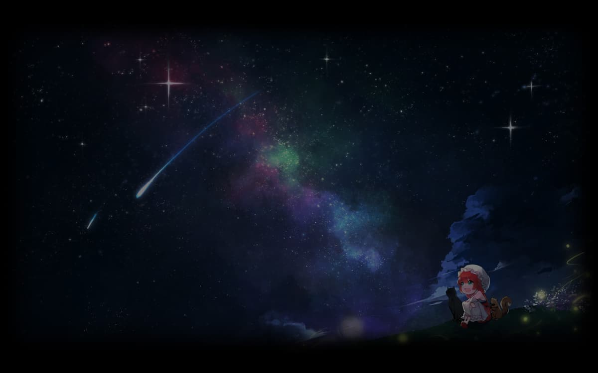 Under the night sky