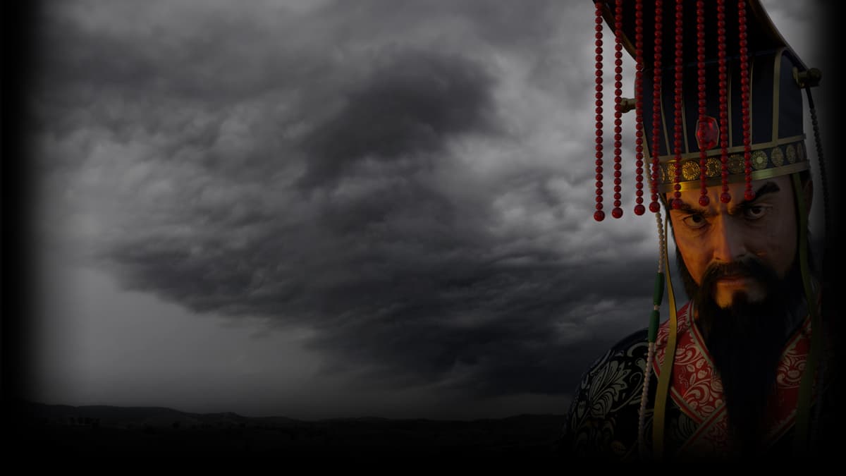 Qin Shi Huang
