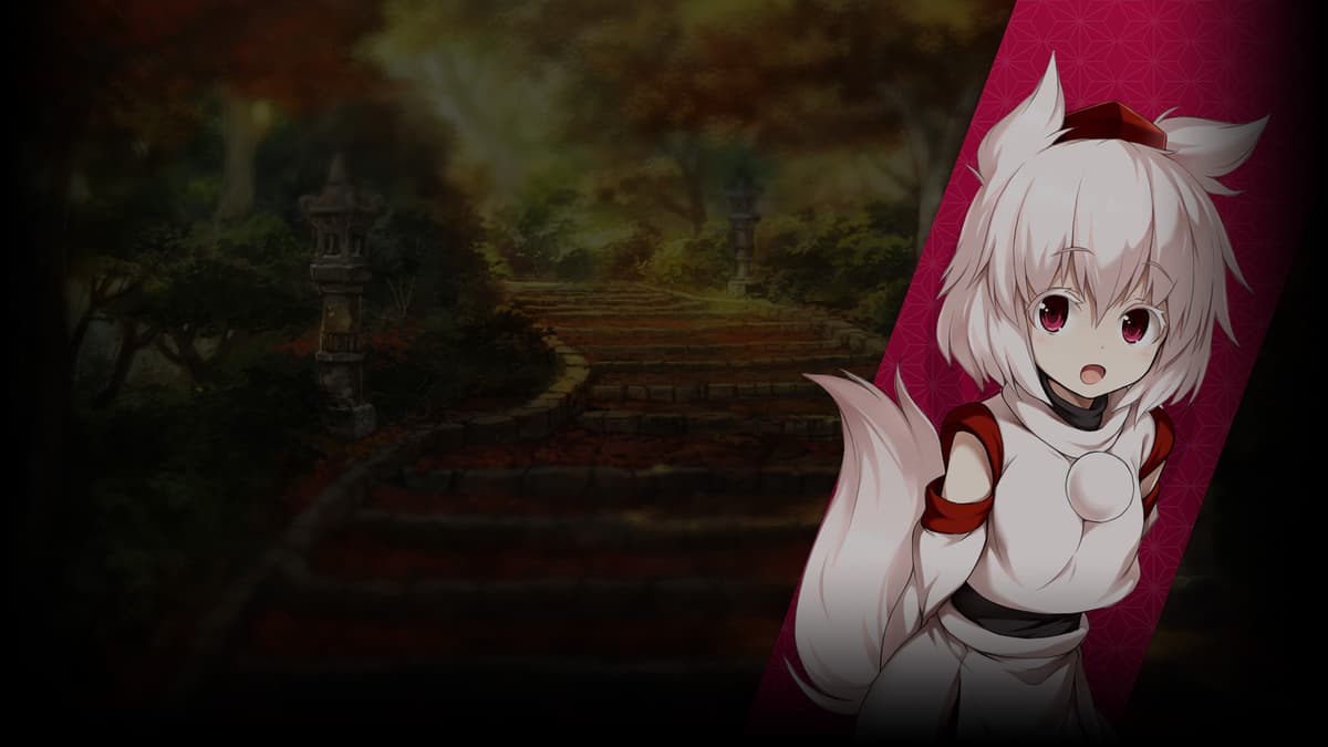 Momiji Inubashiri