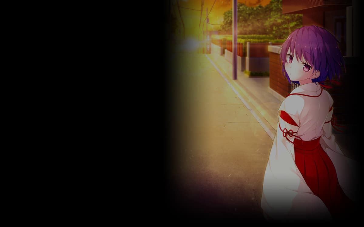 Shrine Maiden