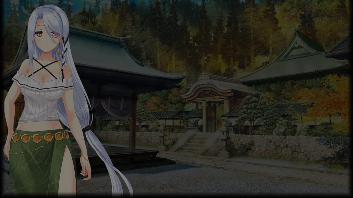 Kaede