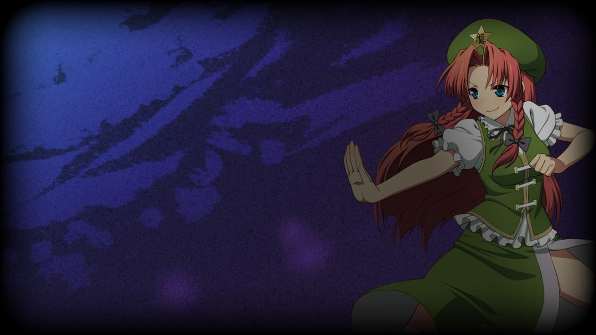Hong Meiling