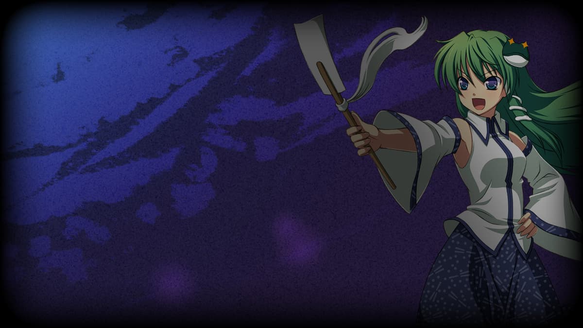 Sanae Kochiya