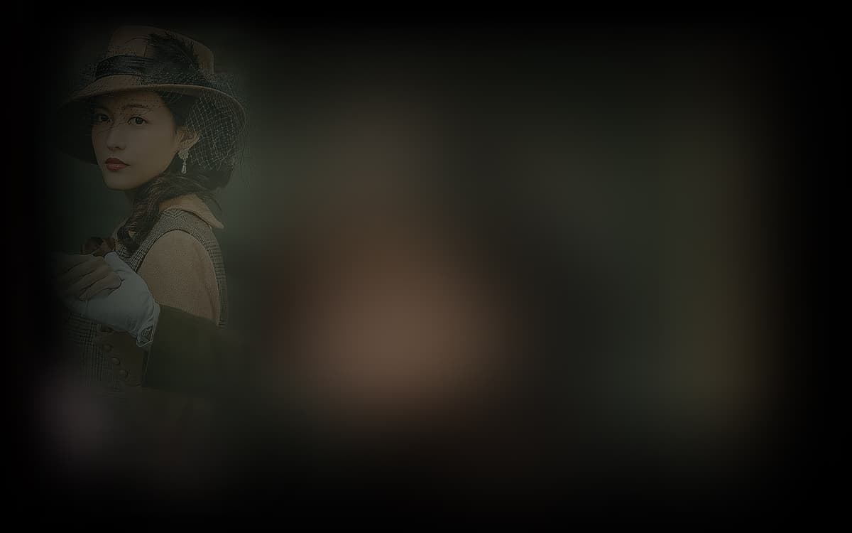 陆望舒 (Profile Background)