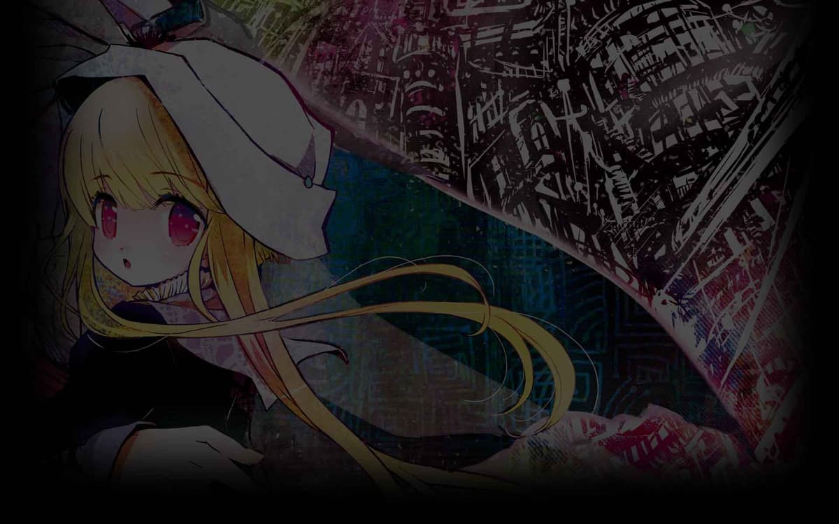 『 INGANOCK 』 Title 1